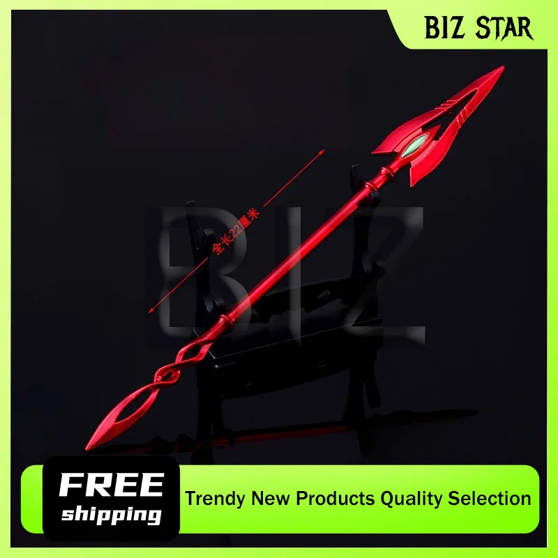 Unidad de 22cm/8,66 pulgadas, 6 artefactos de Metal, adorno del guerrero del nuevo siglo, lanza de Cassius, rey, lanza asesina, colección de adornos para niño