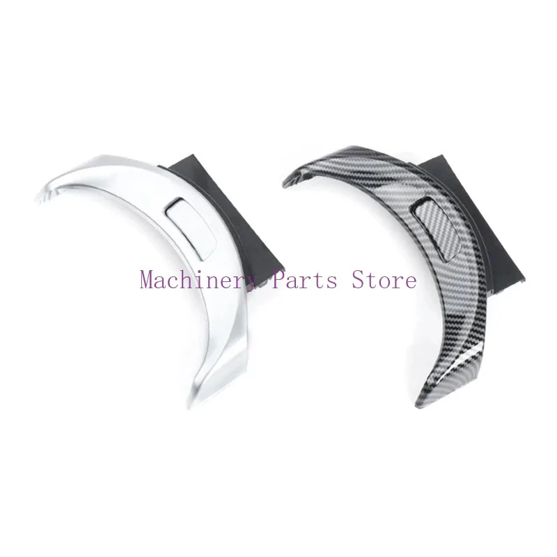 

for Mercedes-Benz C-Class W205 Armrest Box Carbon Fiber Switch 2056803407 Storage Box Switch A2056803407