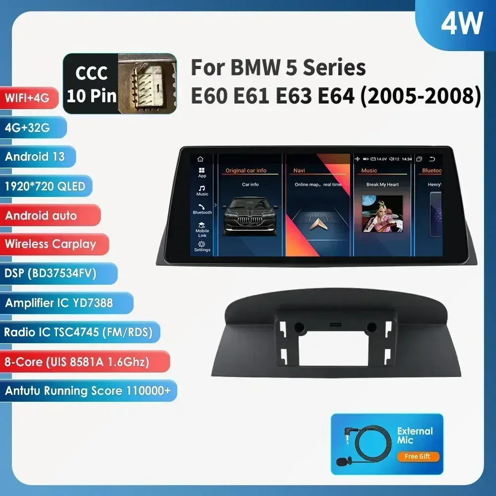 2din Android Auto Radio Multimedia Video Speler Voor Bmw 5Series E60 E61 E63 E64 3Series E90 E91 E92 E93 Stereo Gps Carplay 4G Rds - afbeelding 1
