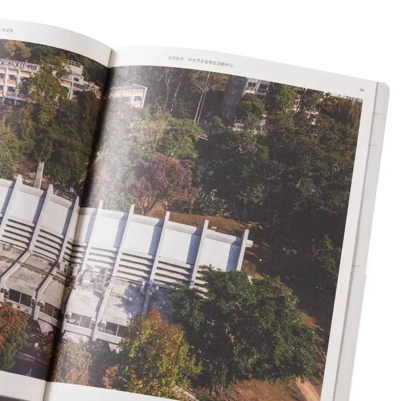 The Rugged Architecture Of Unknown Hong Kong Peng Zhanhua Sanlian Bookstore Hong Kong Limited 9789620453007 Book