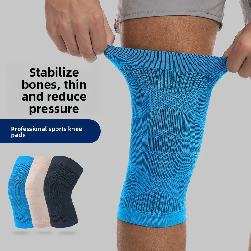 Ultra Thin Breathable Running Knee Pads Lightweight Non-Slip Badminton Skipping Sports Support Guard Joint Protection