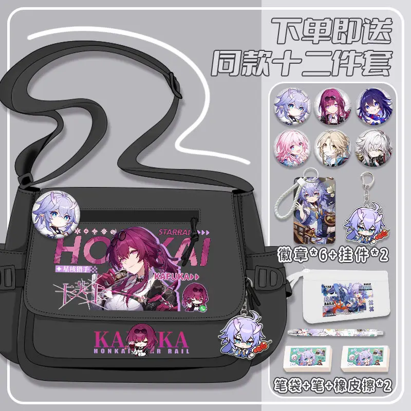 Anime Honkai: Star Rail Aventurine Sparkle Sunday Cosplay torba na ramię studencki sportowy plecak typu crossbody torba