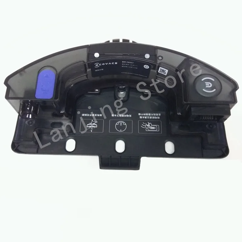 OZMO PRO 대걸레 시스템, Ecovacs Deebot OZMO T8, T8 +, T8 AIVI,T9 시리즈용