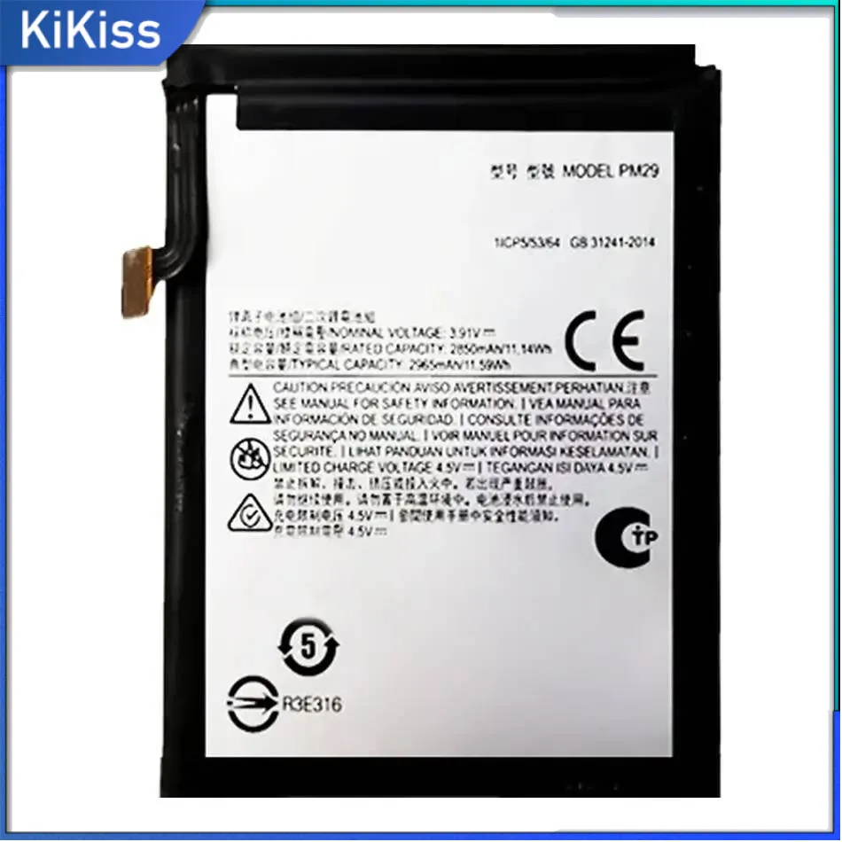 

Mobile Phone Battery High-Capacity KV40 KV30+KV40 BR50 710-2965Mah For Motorola Moto Razr V3 2 40 Ultra 2019 5G Pro