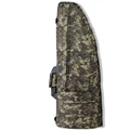 70cm ACU