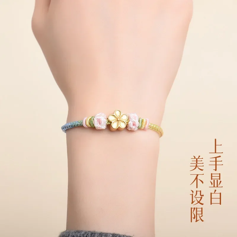 Macaron Color DIY Peach Blossom Carrying Strap Women's Handmade Braided Red Rope Bracelet Wearable Gold Lucky Children Xiaohongs