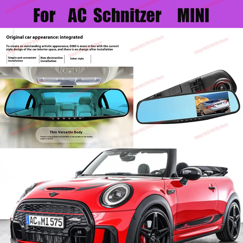 

For AC Schnitzer MINI High definition dual lens driving recorder with front and rear dual recording reverse images Car dvr