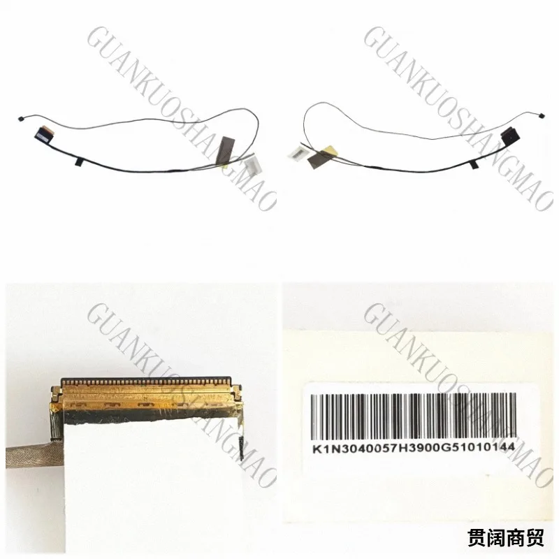 HJY...Suitable for MSI MS1781 GT72S screen cable portable computer cable 4k UHD K1N-3040057-H39