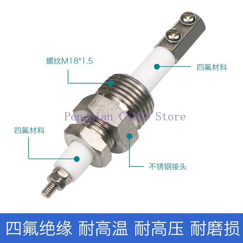 

2pcs Boiler electrode water level holder electrode type liquid level sensor high temperature and high pressure water level probe