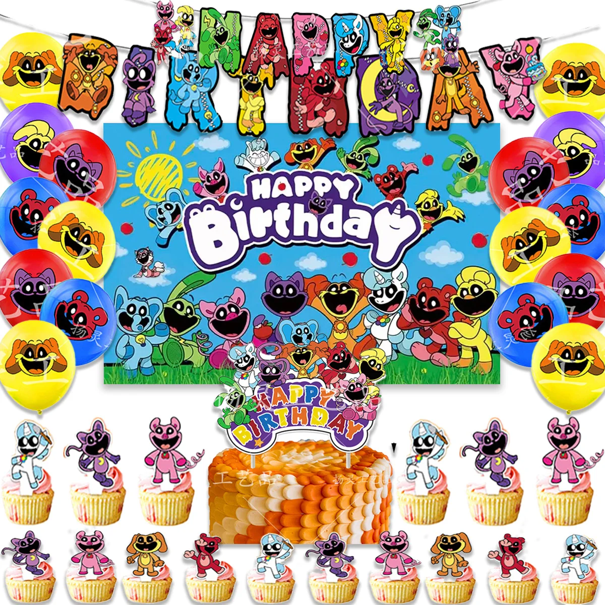 

Smiling Critters Theme Birthday Party Supplies Decor Blue Catnap Balloon Banner Backdrop Cupcake Topper Kid Boy Baby Shower Gift