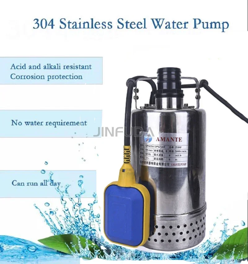 Stainless Steel Electric Water Pumps Automatic Stop Submersible Water Pumping Machine With Float Switch