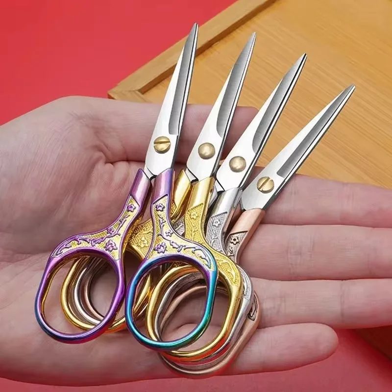 Stainless Steel Vintage Scissors Sewing Fabric Cutter Embroidery Scissors Tailor Scissor Thread Scissor Tools for Sewing Shears