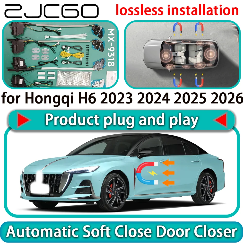 for Hongqi H6 2023 2024 2025 2026 Auto Pull Car Soft Close Door Kit Power Latch Electric Door Catch Soft Closing Assist Silent