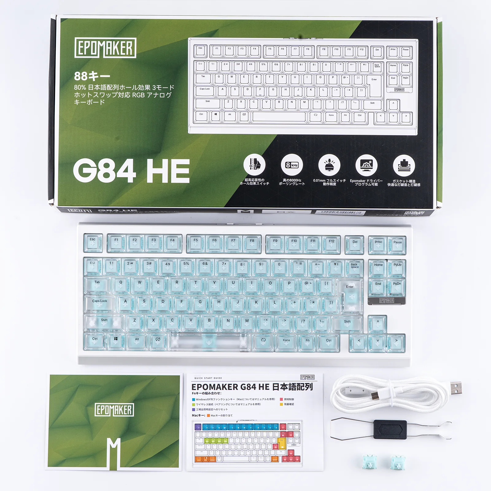 Japanese Layout EPOMAKER G84 HE 80% JIS Layout Wired/BT/2.4Ghz Wireless Gasket-Mounted Magnetic Keyboard with 8000mAh Battery