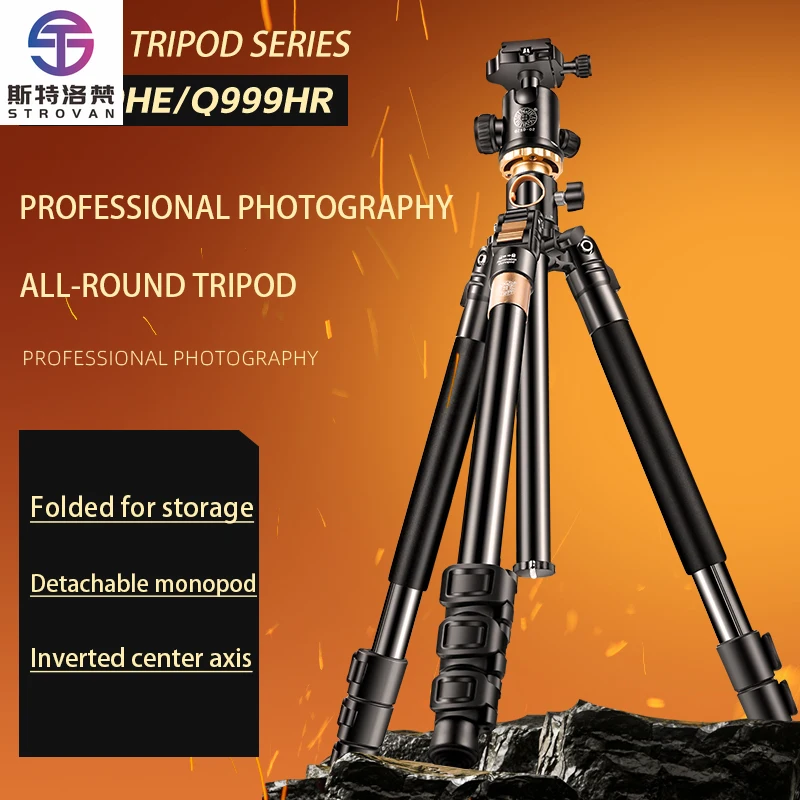 

Q999HE-Q999HR Tripod Kit with Monopod and Ball Head Twist Lock & Flip Leg Lock Transverse Stand for DSLR Mobile Phone