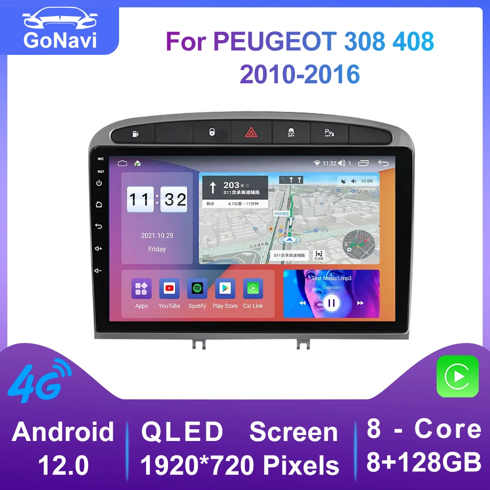 

Android 12 System Car Multimedia Player For PEUGEOT 308 408 2010-2016 Car Stereo Radio Intelligent GPS Navigation Touch Screen