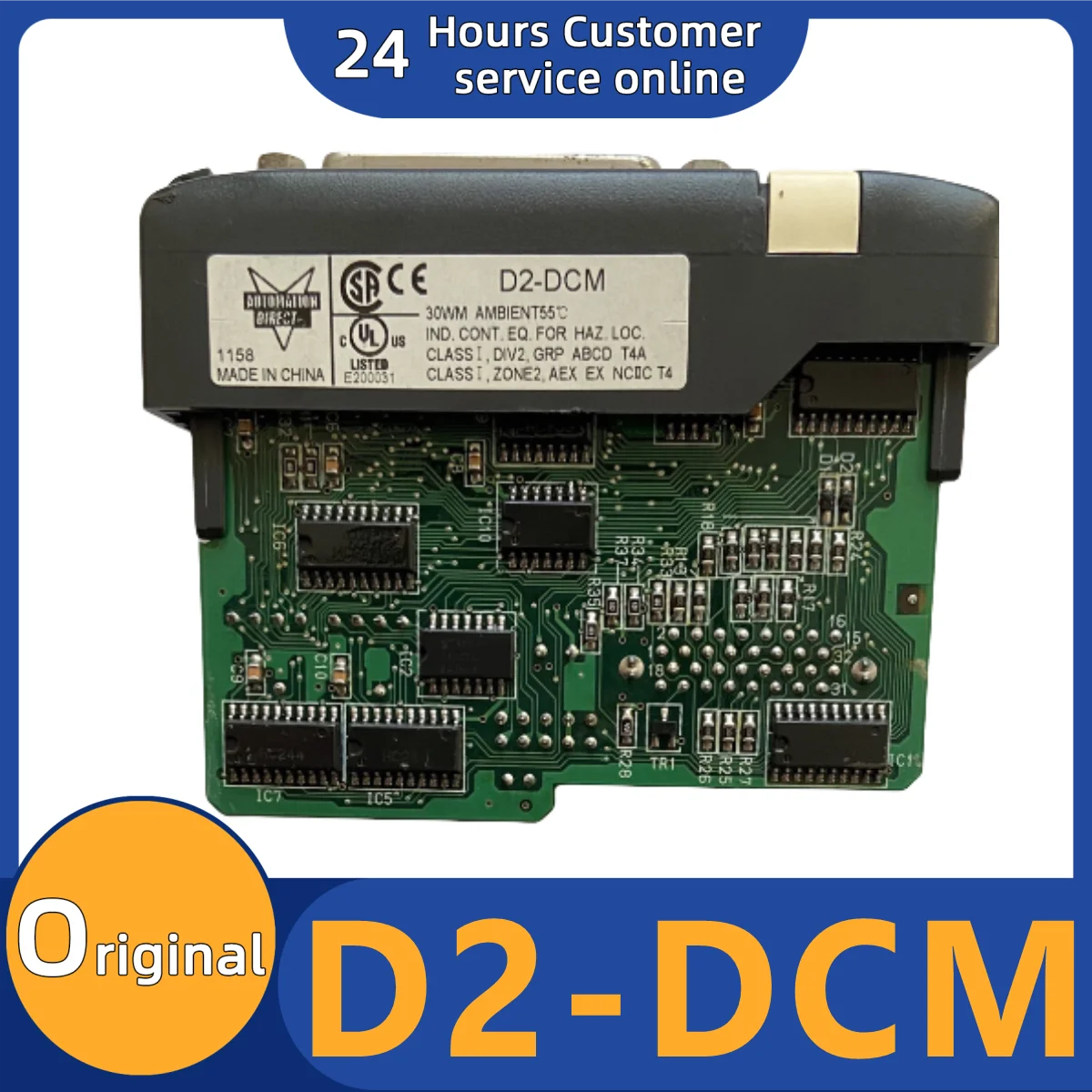 

Brand new original module D2-DCM D2-RSSS D2-EM H2-CTRIO