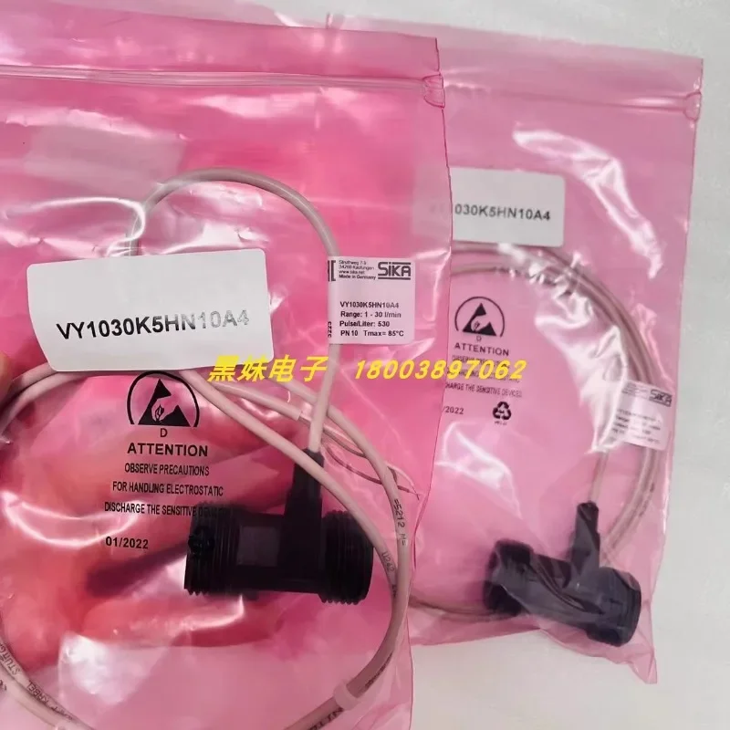 SIKA VY1030K5HNX0A4 Flow Switch SIKA VHS00M01171R31 Flowmeter