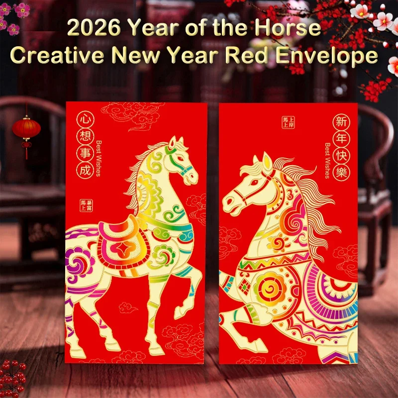 6Pcs/set Chinese New Year Money Envelope Horse Year Red Envelope Red Pocket Spring Festival Envelope