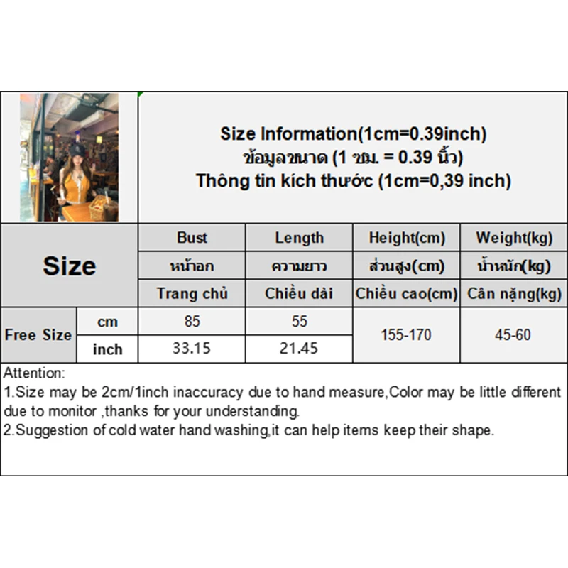 Women's Sexy Sweet Halterneck Lace-up Sleeveless Slim Vest With Chest Pad