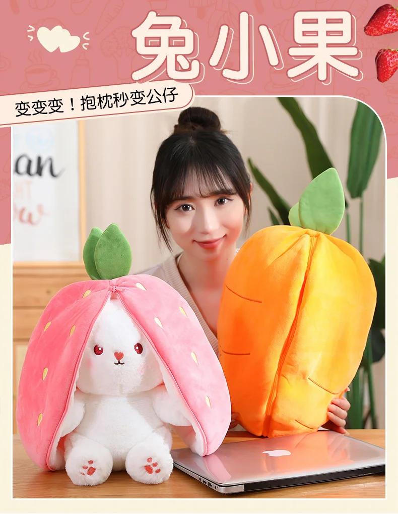 20-45 cm Neue Erdbeere Kaninchen Plüsch Spielzeug Kawaii Weiche Hase Versteckt in Karotte Tasche Gefüllte Puppe Neuartige Geschenke für Kinder Zimmer Dekor – Detail 1