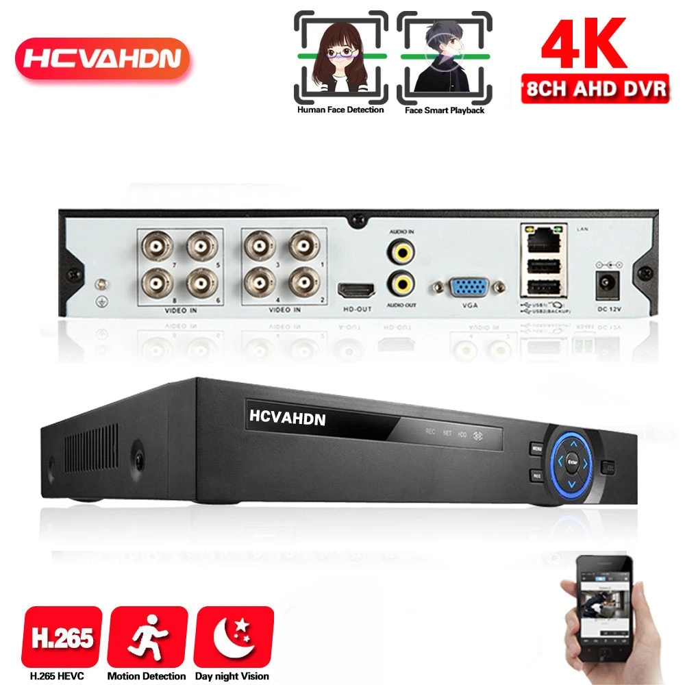 

H.265 8-канальный гибридный видеорегистратор NVR 4K с функцией распознавания лиц, система видеонаблюдения CCTV DVR AHD, 8-канальная система сигнализации, видеорегистратор XMEYE 8MP