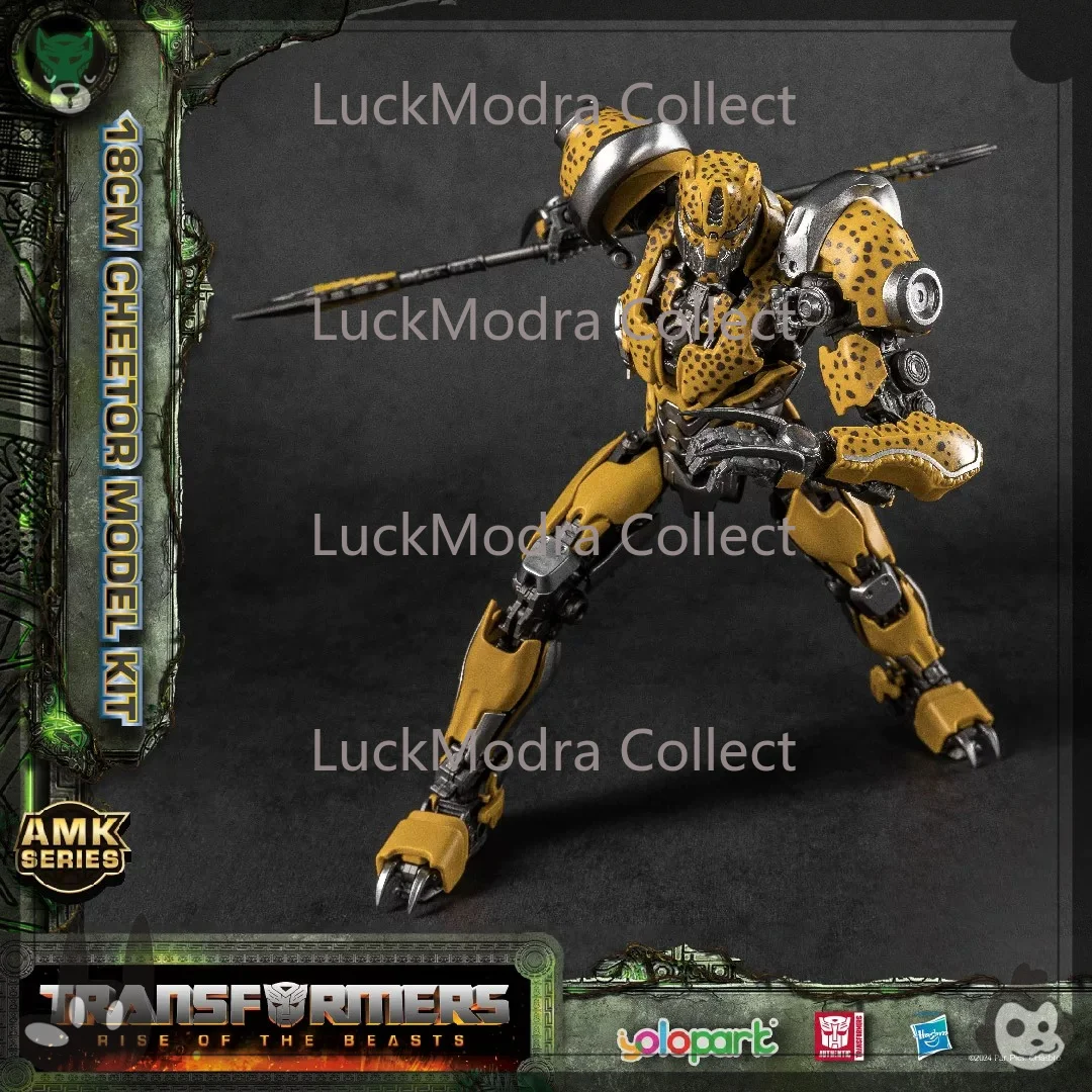 Em estoque: Figura Articulada Pré-Montada Luckmodra Transformers 7 Power Rangers Leopardo Amarelo