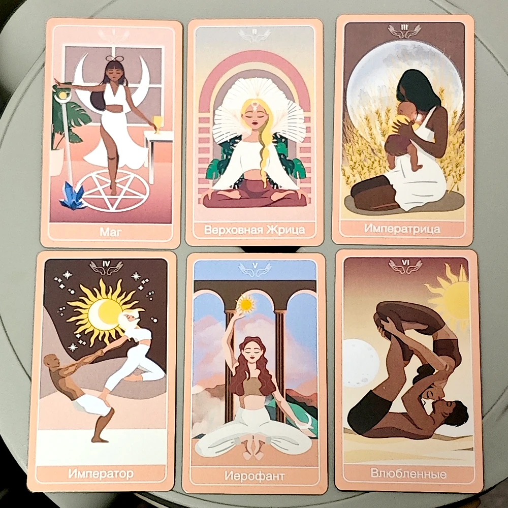 Inner Light Tarot Deck In Russian Language 78 Pcs Tarot Cards 10.3*6cm Connect To The Radiant Light Inside Yourself