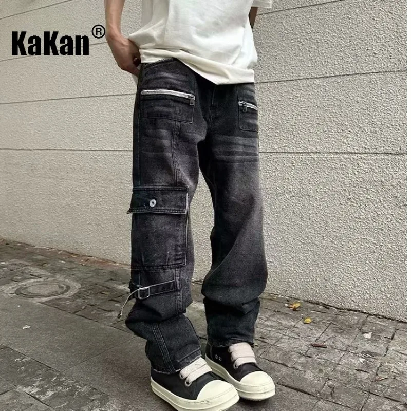 Kakan - Europe and The United States New Retro Jeans Men's, High Street Loose Straight Work Long Black Jeans K27-93