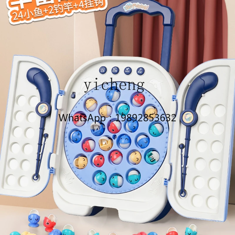 ZZ Fishing Toys Children's Electric Magnetic Artifact Boys and Girls Puzzle 3-6 Years Old Early Learning Machine
