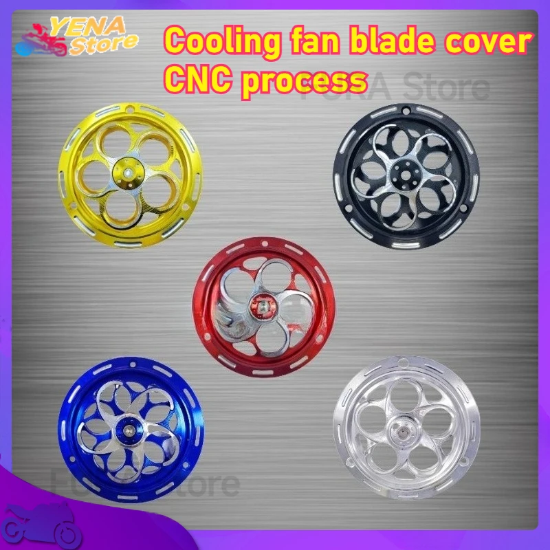 

The aluminum engine rotatable cooling fan protection cover for motorcycles is suitable for VESPA Spring Sprint 150 accessories