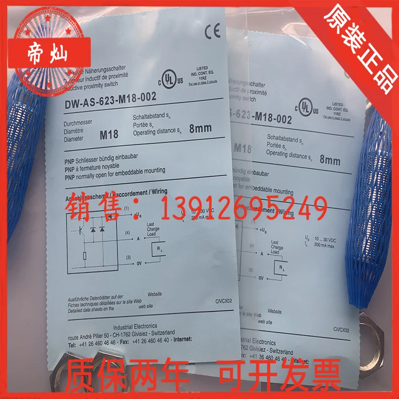 

Brand new original LRS-1180-304 LRS-1180-301 LRS-1180-302 LRS-1180-303 LRS-4050-101 LRS-4050-102 LRS-4050-103 LRS-4050- in stock