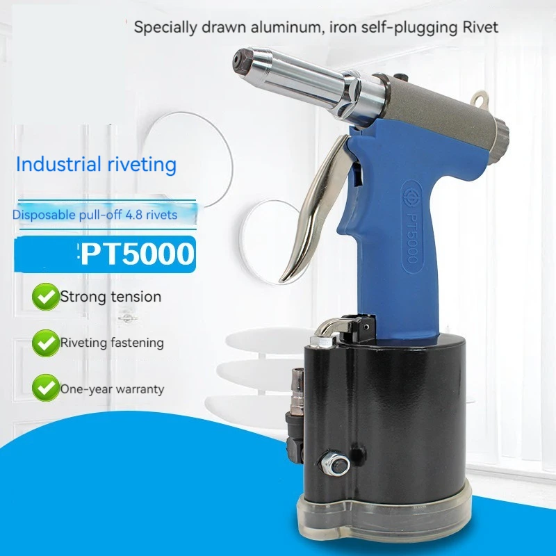 PT5000 pneumatic rivet gun rivet machine core pulling rivet gun hydraulic rivet gun package