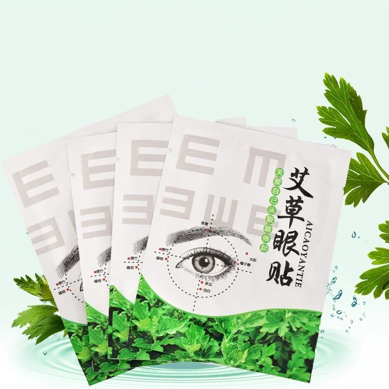 New Restore Vision Myopia Treatment Eye Care Patch Improve Eye Edema Relieve Fatigue Help Sleeping Focus on Eyes Care 1 Box