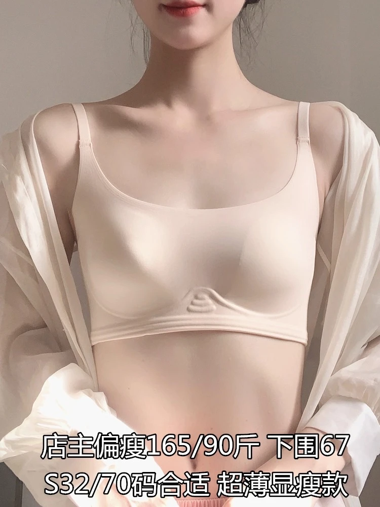 MOYISU 통기성 Strapless Bra Neck 레이스 에지 미니마이저 대형 가슴 슬리밍 얇은 컵 소프트 서포트 매끄러운 매일 착용 S-2XL