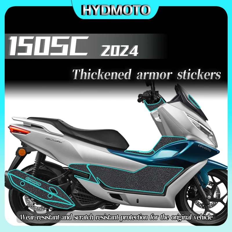 

For CFMOTO 150SC 150 SC 2024 Armor sticker body protection film modification motorcycle accessories
