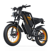 COSWHEEL Electric bike GT20 1500W 48V 25AH Electric Bicycle 20 Inch Fat Tire Off-Road Mountain EBike
