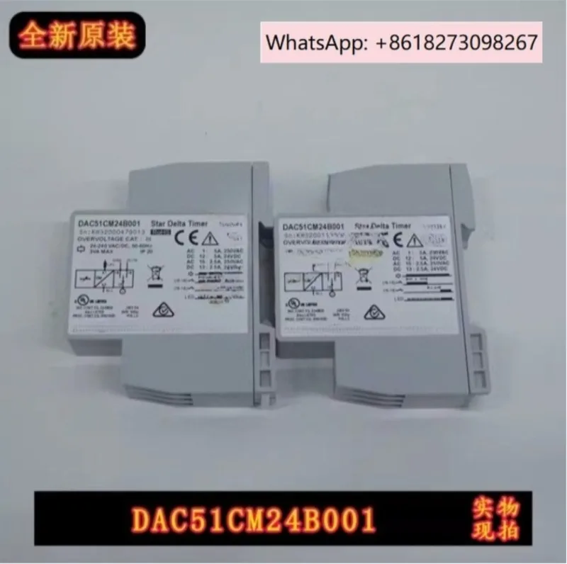 

DAC51CM24B001 time relay.1PCS