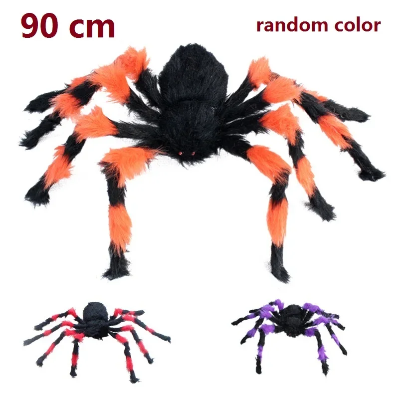 150/200cm Halloween Plüsch Simulation Spinne bunte schwarze Geist Haus Bar beängstigend große Spinne Outdoor Dekor Requisiten Spinnennetz