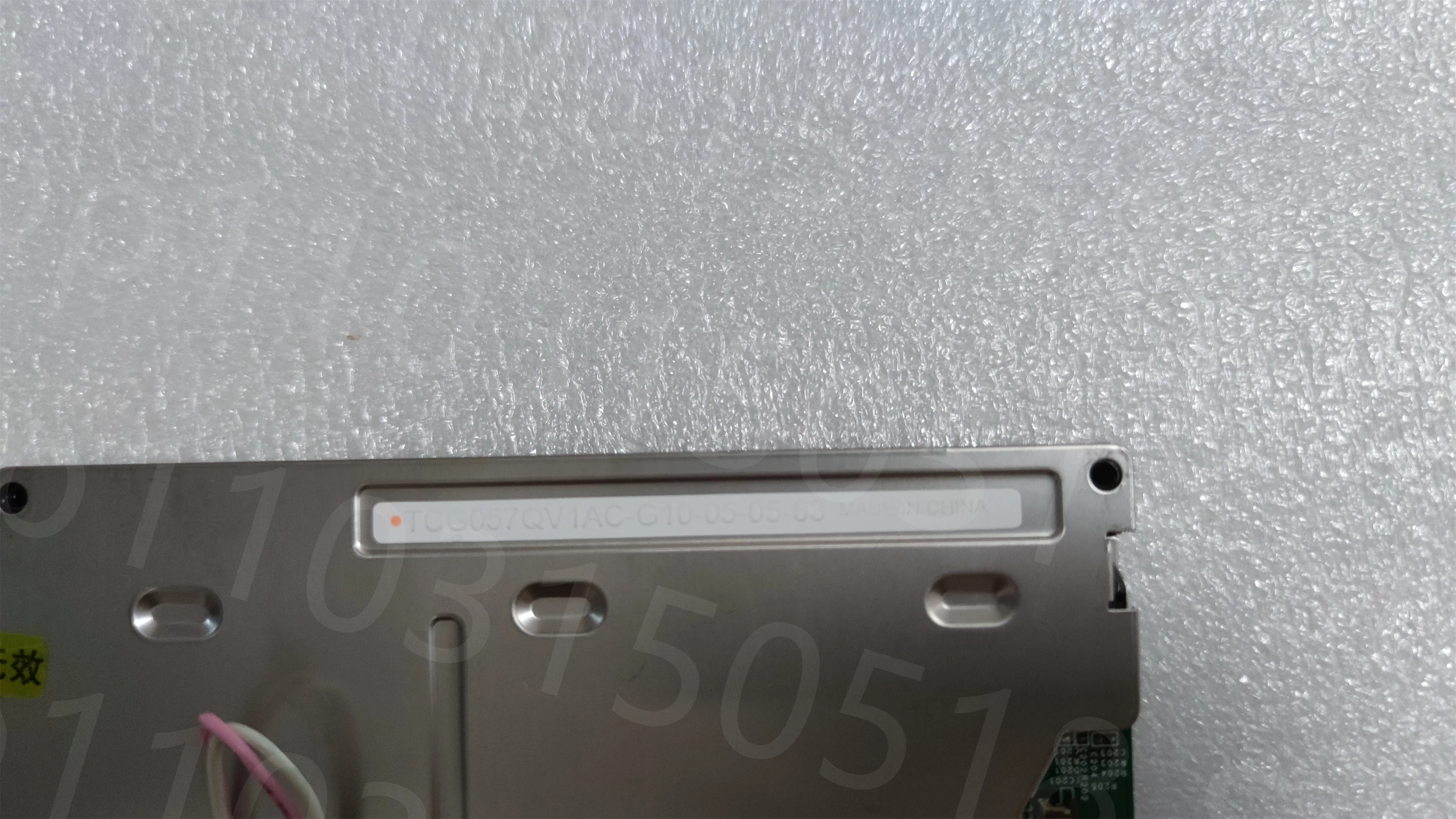 Módulo do LCD Apropriado para painéis, TCG057QV1AC-G10, 5,7 polegadas, 320x240 garantia de 90 dias