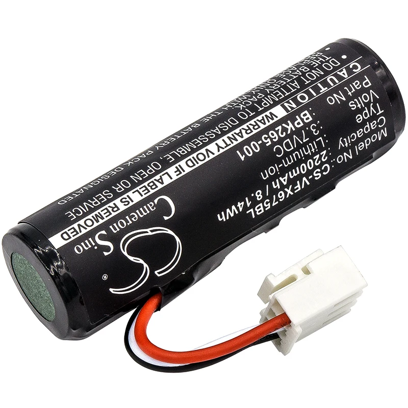 Batterie de remplacement CS pour VeriFone C680, VX675, VX690 BPK260-001, BPK265-001, BPK265-001-01-A, BPK265-001-01-B 2200mAh