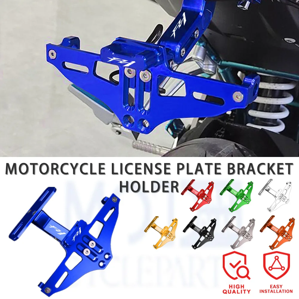 

Motorcycle Rear License Plate Number Holder and Turn Signal Lights For Yamaha 2006 - 2015 FZ1 FZ1N FZ1 N 2007 2008 2009 2010