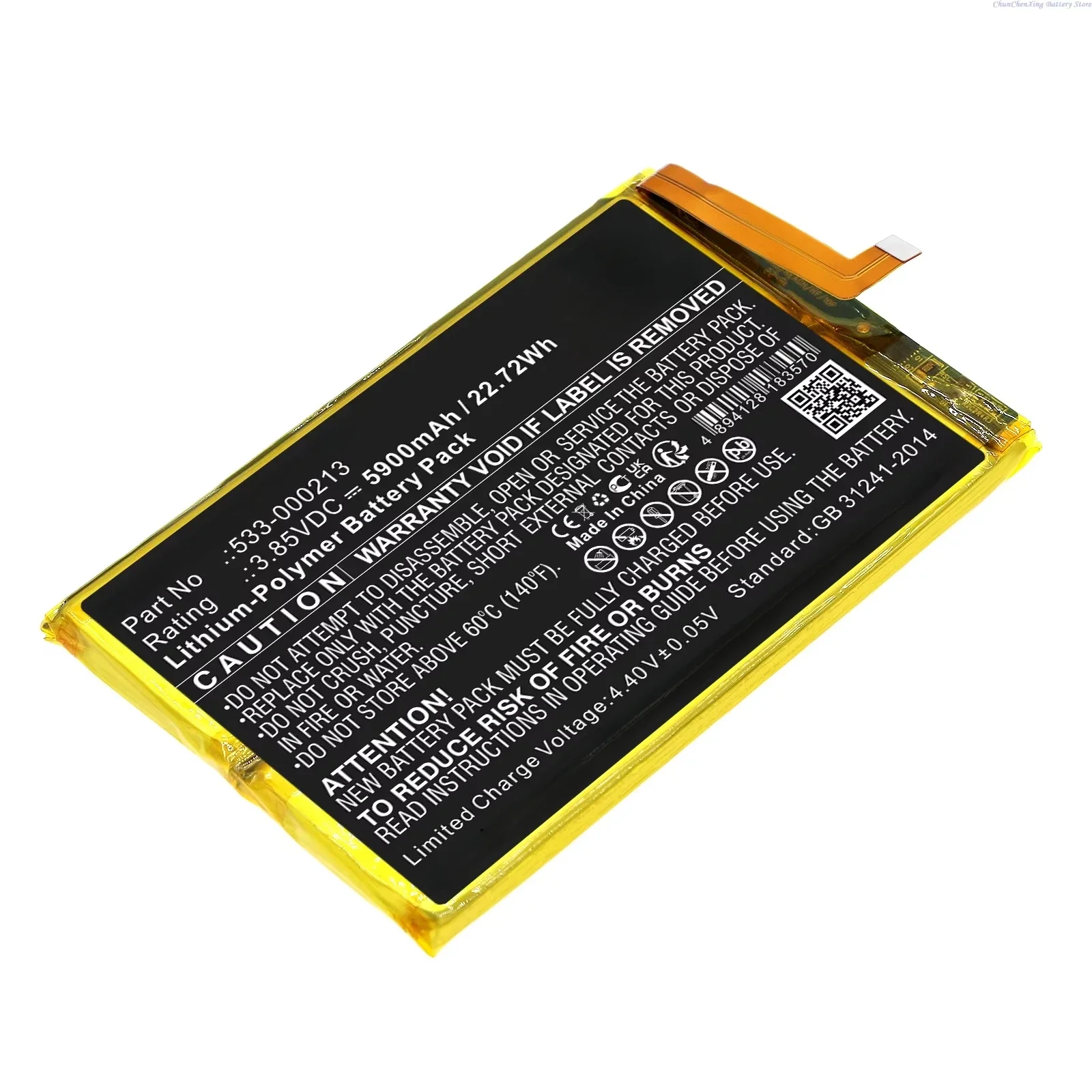 3.85V 5900mAh Game Console Battery 533-000213 for Logitech G Cloud, 940-000198, GR0006  High Capacity