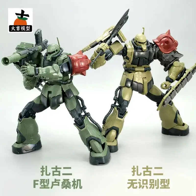 Daji Model 2-teiliges HG Zaku II Bausatz Mobile Suit Actionfigur Modellbausatz mit Wasserschiebebild Mecha-Spielzeug