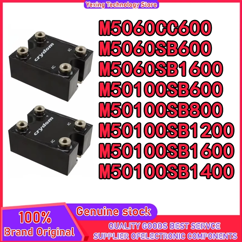 

M5060CC600 M5060SB600 M5060SB1600 M50100SB600 M50100SB800 M50100SB1200 M50100SB1400 M50100SB1600