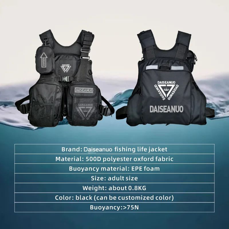 Daiseanuo Men Professional Multi-functional Life Fishing Vest Outdoor Sports Fishing Tackle Fly Swimming Adjustable Buoyant Vest