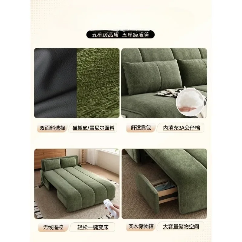 Intelligent electric sofa bed integrated dual-purpose, multi-functional telescopic small apartment living room balcony, sofa bed
