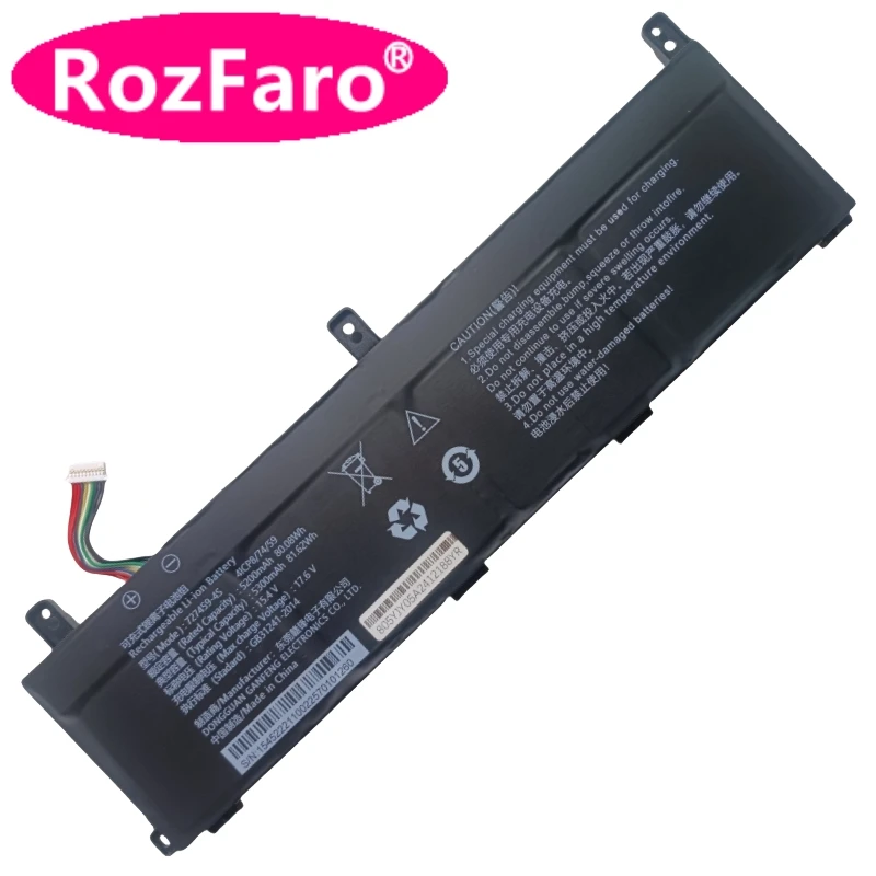 For SledgeHammer Liberty L161-0001 727459-4S Battery For Metaphyuni MetamechBook 01 3A Tuxedo Sirius 16 Gen1 Gen2 XPG Xenia 16RX