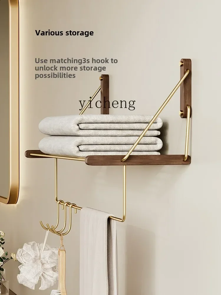 BB . Toilet towel rack non-punching wall-mounted rack integrated bathroom pendant