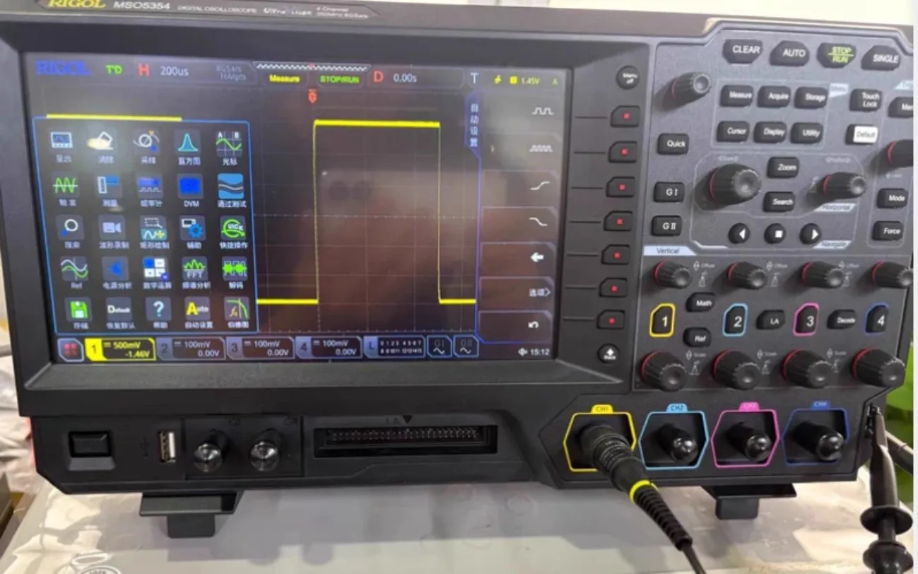 1pc MSO5354 4-Channel 350MHz Digital Oscilloscope 500000wfms/s 9-inch Touch Screen *SY